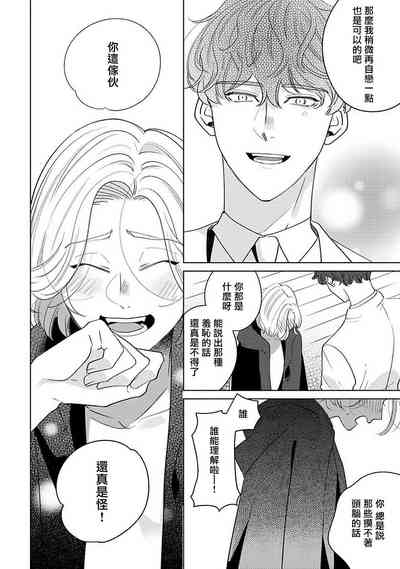 第121頁圖