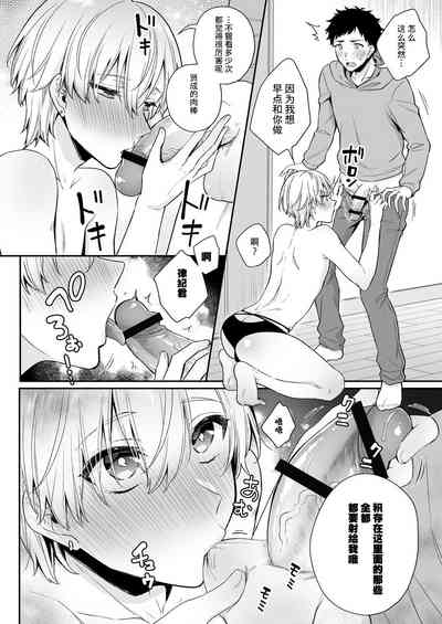 第17頁圖