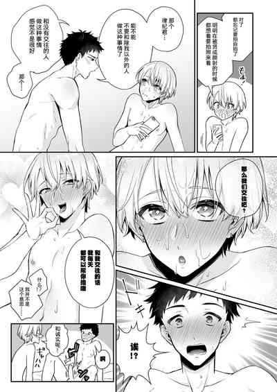 第29頁圖