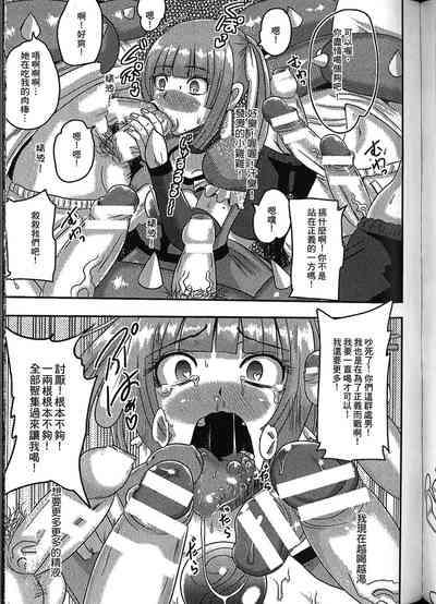 第109页图