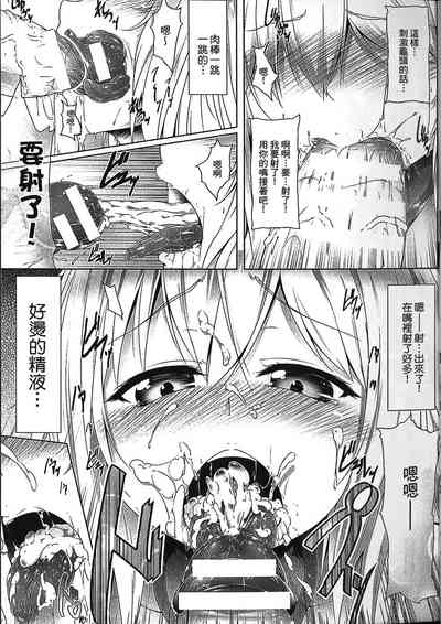 第9页图