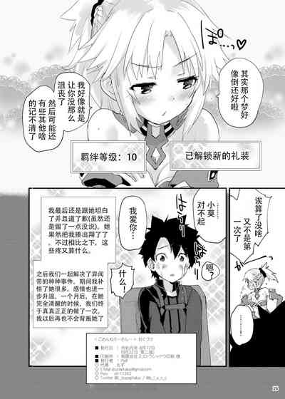 第25頁圖