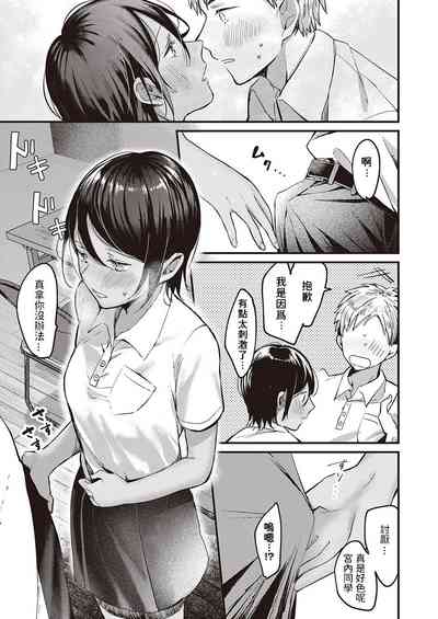 第9页图