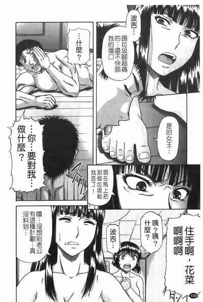 第157頁圖