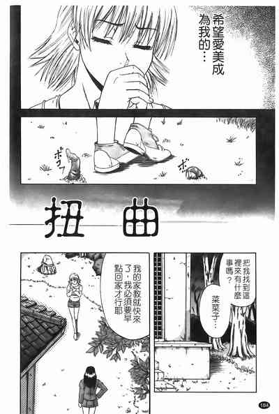 第185頁圖