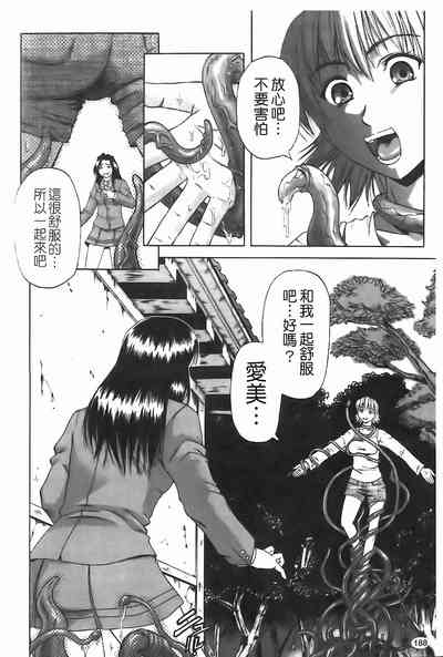 第189頁圖