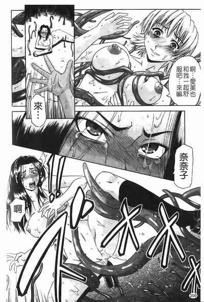 第201頁圖