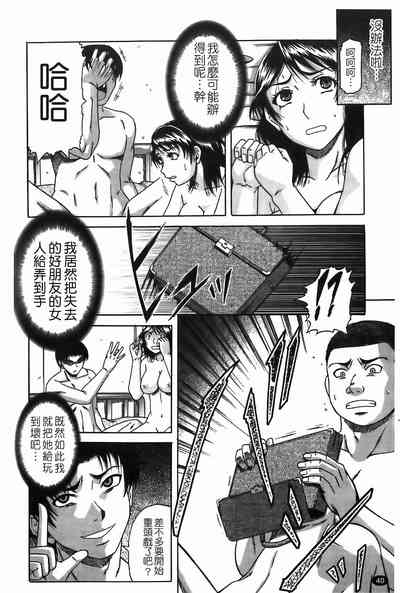 第41頁圖