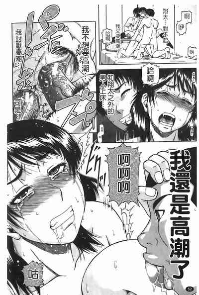 第53頁圖