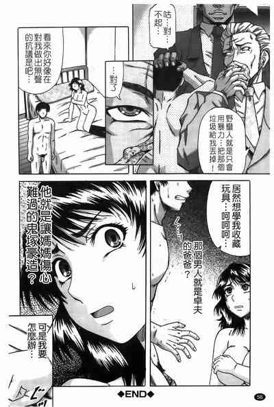 第57頁圖