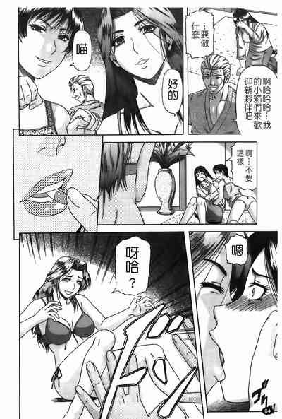 第65頁圖