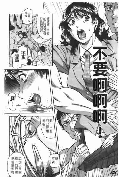 第93頁圖