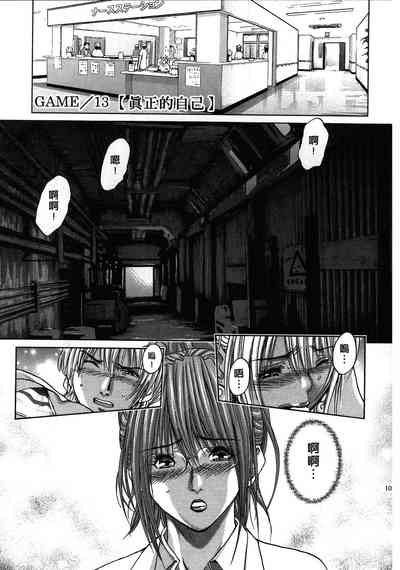 第101頁圖