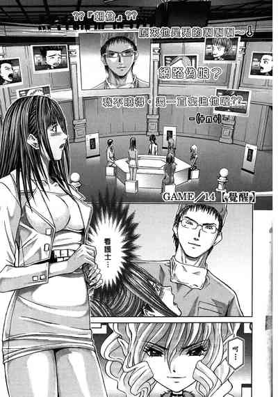 第125頁圖