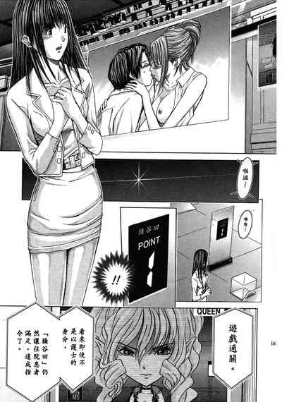第161頁圖