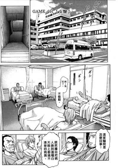 第53頁圖