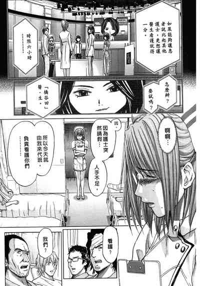 第57頁圖