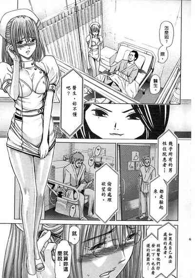 第65頁圖