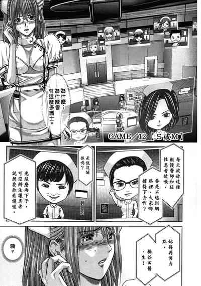 第77頁圖
