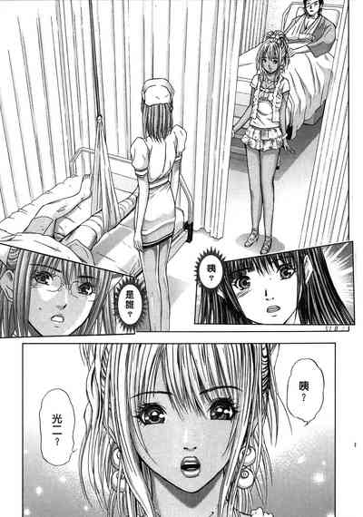 第89頁圖