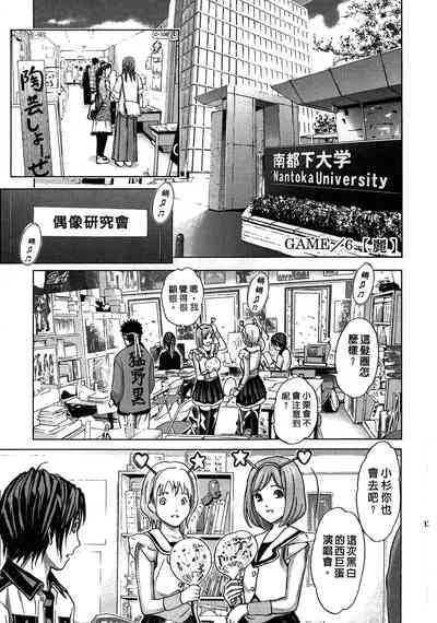 第125頁圖