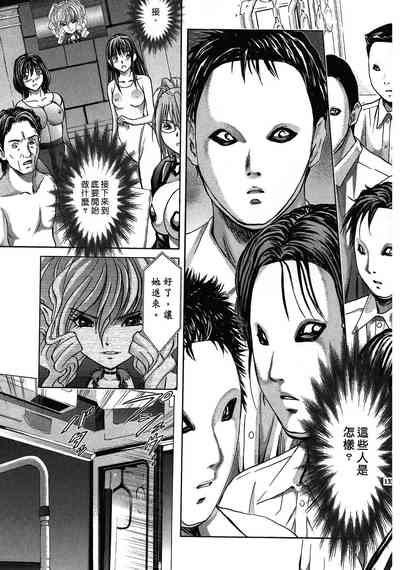 第133頁圖