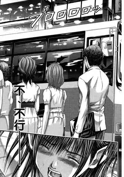 第153頁圖