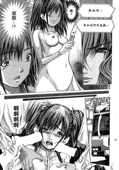 第165頁圖