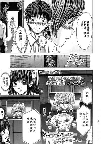 第189頁圖