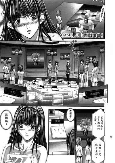 第53頁圖