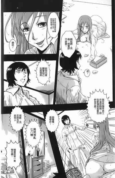 第137頁圖