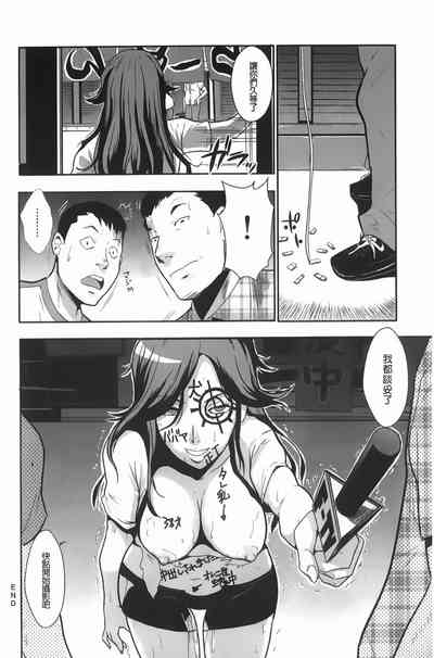 第165頁圖