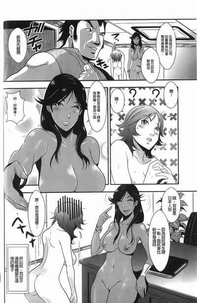第37頁圖