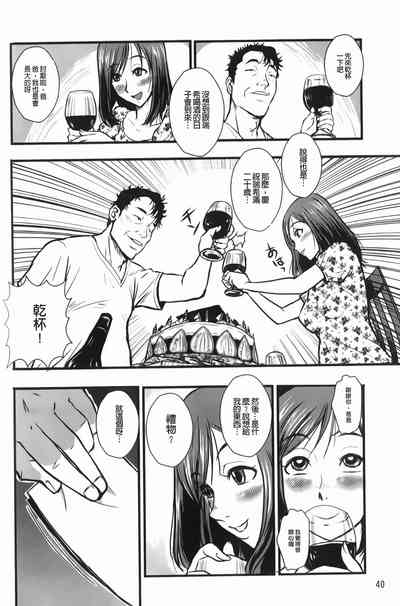 第41頁圖