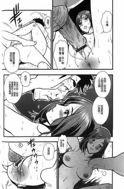 第49頁圖