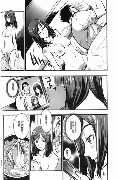 第53頁圖
