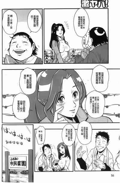 第57頁圖