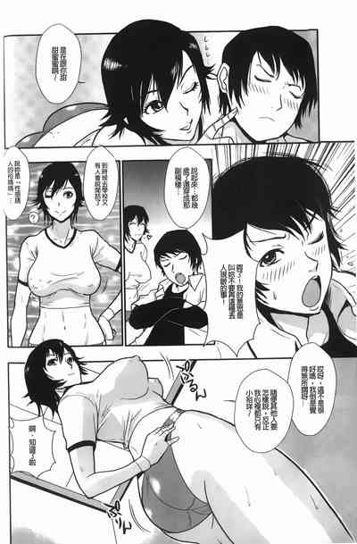 第73頁圖