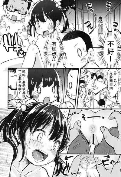 第17页图