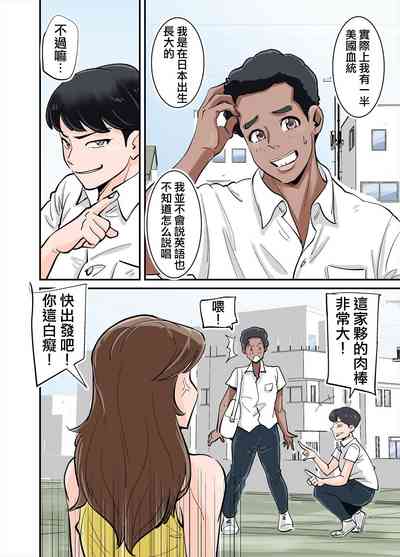 第5頁圖