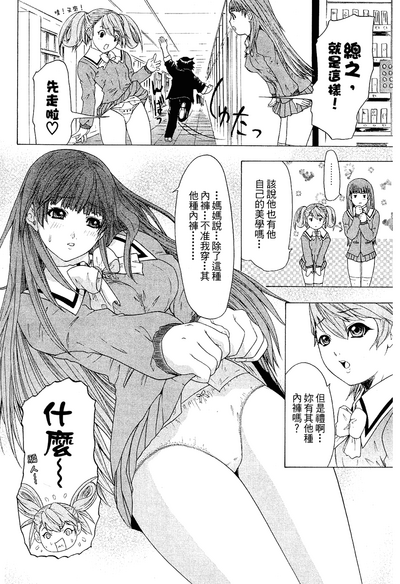 第109頁圖