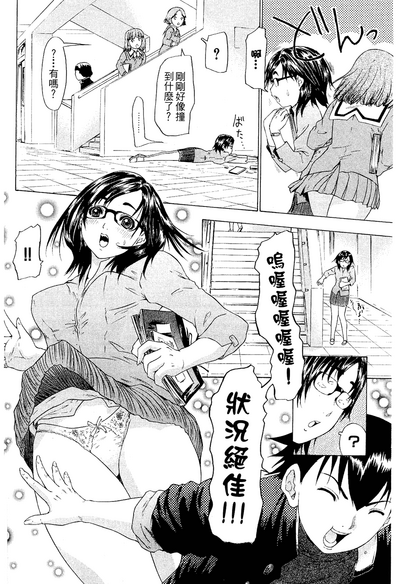 第125頁圖