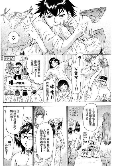 第137頁圖