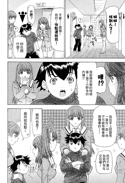 第13頁圖