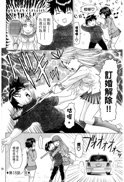 第161頁圖
