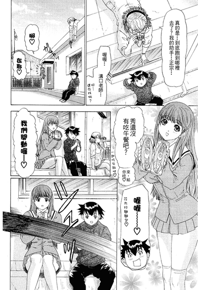 第17頁圖