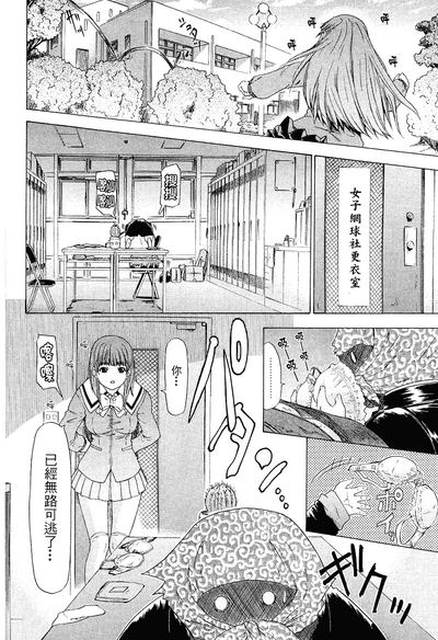 第21頁圖