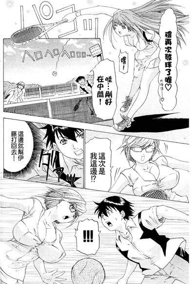 第37頁圖