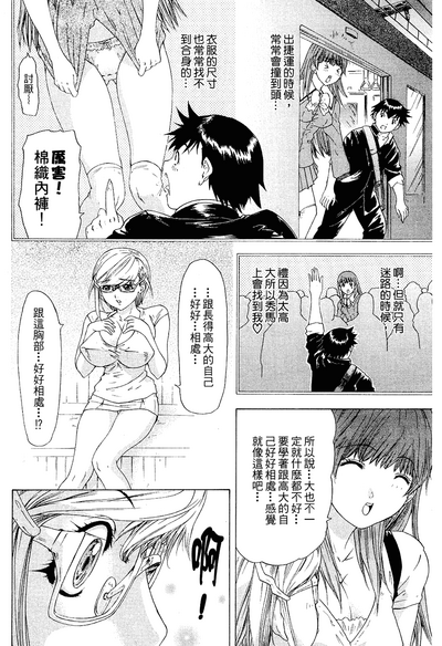 第41頁圖