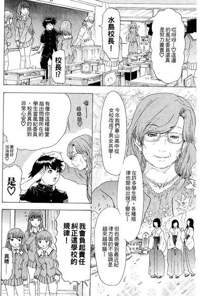 第57頁圖